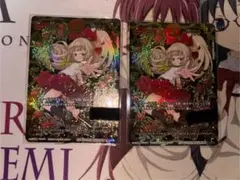 2025年最新】開運コロシアム ロザビィの人気アイテム - メルカリ