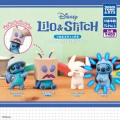 【リロ＆スティッチ】コスチュームフィギュアコレクション2【パジャマ】