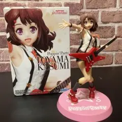 バンドリ 戸山香澄 プレミアムフィギュア Vocalist Collection