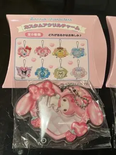 サンリオ カスタムアクリルチャーム マイメロディ