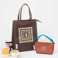 otona MUSE 2025年 9月号 増刊　付録