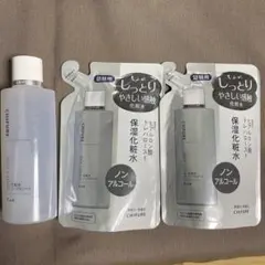 Item thumbnail for item 7ac8d42d-1e6c-4c7b-a35b-32f7c6d92660