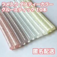 ティラミス様 リクエスト 2点 まとめ商品