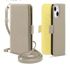 【新品】スマホケース iPhone13