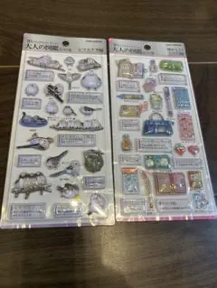 大人の図鑑シール　3D まとめ売り