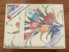 大阪西川 コットンケット 花柄140×200cm