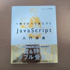 Sakura様 リクエスト 2点 まとめ商品
