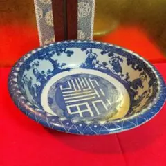 【新品未使用】陶額 七代加藤幸兵衛 幸兵衛窯 2026年干支「馬」 新品未使用】陶額 七代加藤幸兵衛 幸兵衛窯 2026年干支「馬」 - メルカリ