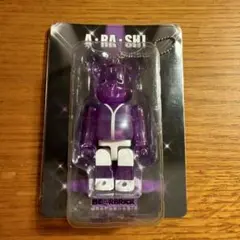 嵐を旅する展覧会 嵐 ARASHI ベアブリック 松本潤 紫 限定品