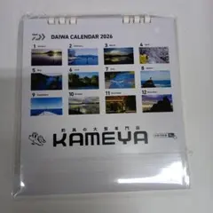 Item thumbnail for item 6e633d71-a1f7-468b-91fc-6d7dc5ffbad5