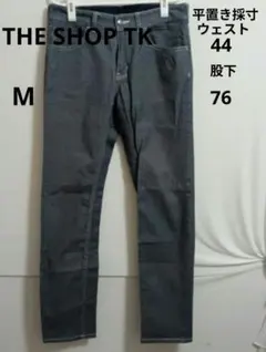 THE SHOP TK パンツ M