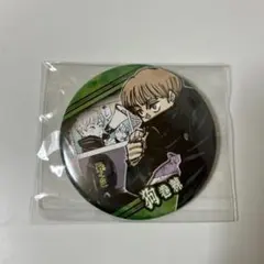 呪術廻戦 狗巻棘 原作 缶バッジ ジャンプショップ