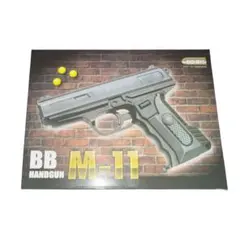 M-11 BB 핸드건 블랙