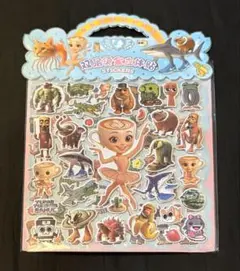 イタリアンブレインロット シール 2枚綴り