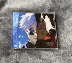 「呪術廻戦 懐玉・玉折／渋谷事変」 オリジナル・サウンドトラック 【CD】