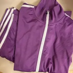 パープル ジャージ 上下セット