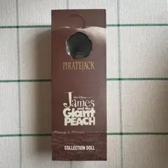 2026年最新】フィギュア ジャイアントピーチの人気アイテム - メルカリ