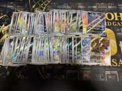 ポケモンカード　AR CHR まとめ売り　②