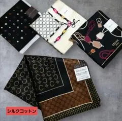 新品未使用 CELINE 大型シルクコットン スカーフハンカチセット●バラ売りX