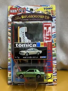 2026年最新】トミカ コスモ Lの人気アイテム - メルカリ