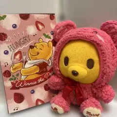 くまのプーさん フード付きぬいぐるみ　タオルセット　ディズニー