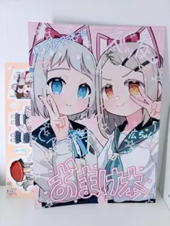 同人誌　学マス　漫画　フルカラー　コメディ　篠澤広　葛城リーリヤ　シール付き