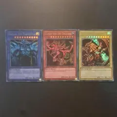 遊戯王　三幻神　ウルトラ　英語