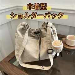 ジョナサン様 リクエスト 2点 まとめ商品