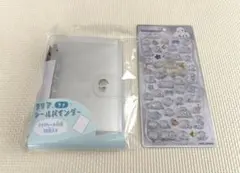 カミオジャパン シールバインダー クリアラメ ジュエルプチドロップ シマエナガ