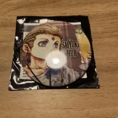 2025年最新】最遊記 缶バッジの人気アイテム - メルカリ