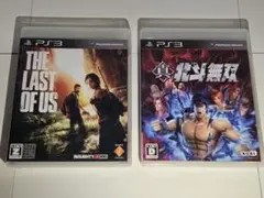 【PS3】THE LAST OF US & 真・三國無双 セット