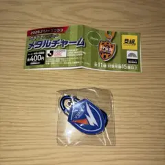 Ｊリーグ メタルチャーム Vファーレン長崎