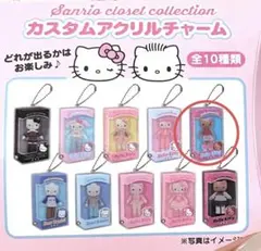 ハローキティ アクリルキーホルダー　日焼け