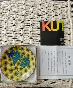 MEIKO KAITO MK15th project 蒔絵 豆皿 2枚 セット MEIKO KAITO MK15th project 蒔絵 豆皿 2枚 セット - メルカリ