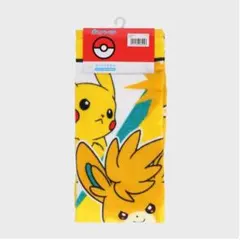 Item thumbnail for item b7f2e204-9427-4cfd-8df8-0f52ff092b74