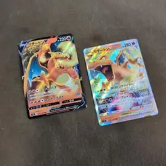 リザードン V & VSTAR セット