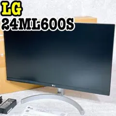 2026年最新】24ml600s-wの人気アイテム - メルカリ