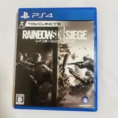 PS4 Rainbow Six Siege レインボーシックスシージ