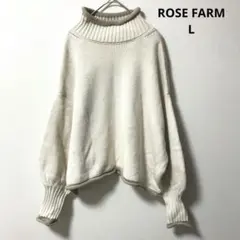 ROSE FARM ニット L アイボリー ハイネック ゆったり　レディース