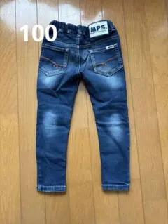 MPS デニムパンツ