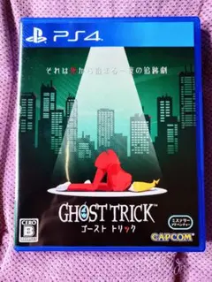 PS4 ゴースト トリック 通常版 PS4
