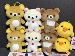 リラックマ　ゴムひも付きマスコット　全種8点セット