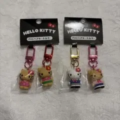 サンリオ ハローキティ PVCペアキーホルダー 2点セット