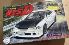フジミ 1/24 頭文字D ホンダ インテグラDC2 スマイリー酒井 プラモデル