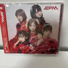ASPA イタシンデイナー
