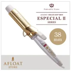 未使用美品 海外対応 38mm アフロート クレイツイオン カールアイロン