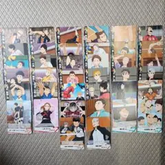 【ハイキュー!!】バボカ!! BREAK ゴミ捨て場の決戦 まとめ売り