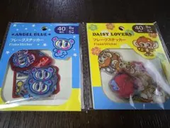 エンジェルブルー＆デイジーラバーズ フレークステッカーセット