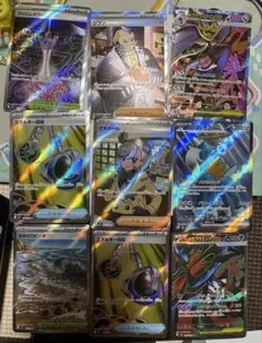 ニンジャスピナー srまとめ売り 9枚