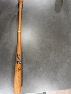 Item thumbnail for item 4066bb0f-4635-4d88-b857-4d4891b3b356